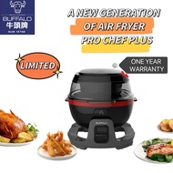 READY STOCK BUFFALO NEW PRO CHEF PLUS  (AIR FRYER 7L)牛头牌气炸锅