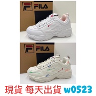 FILA Daddy Shoes Casual Women DISTRACER GRAPHIC HEART White 5-C112Y-166 128