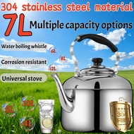 6L 8L 10L 12L Large Capacity Electric Kettle 304 Stainless Steel Whistle Electric Kettleand Ordinary