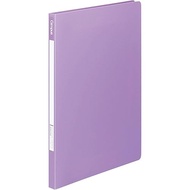 KOKUYO File Campus lever file, Z-type, A4 vertical, 120-sheet capacity, purple, F-C320-10