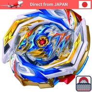 【Direct from JAPAN】Beyblade Burst B-154 DX Booster Imperial Dragon.Ig’