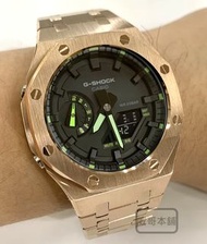 【威哥本舖】G-Shock 全新不鏽鋼改裝實品 GA-2100改裝 GA-2100-1A3 夜光綠 已改含錶（玫瑰金）