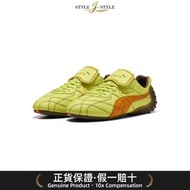 (平行進口)FENTY x PUMA Avanti LS拼接款男女通用休閒鞋