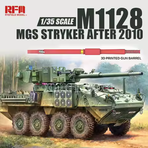 Ryefield model assembly model kit RM-5148 M1128 MGS Stryker After 2010 w/MILES (Multiple Integrated 