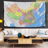 世界地圖兒童房宿舍裝飾教學掛毯出租屋辦公室背景布掛布大號定製