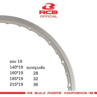 Wheel Rim 18 Alloy Rims RCB More Durable Vibranium