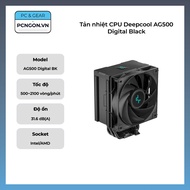 [PCNGON] Deepcool AG500 Digital Black CPU cooler