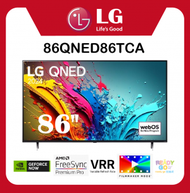 LG - 86 吋 LG QNED86 4K 智能電視 (2024) 86QNED86TCA