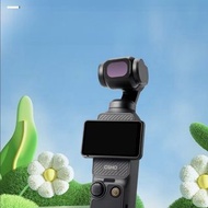 Magnetic ND & Polarizer Filters For DJI Osmo Pocket3 濾鏡套裝 6片