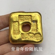 Retro Qing gilt gold ingot ancient coin collection to play Kangxi four-year square coin gold bar gold ingot