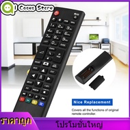 【ลดล้างสต๊อก】Universalรีโมทควบคุมโทรทัศน์,TVรีโมทคอนโทรลสำหรับLG Remote Control for LG LCD TV AKB7915324