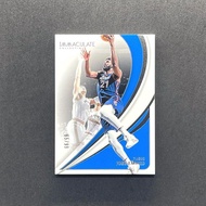 99 Sheets Thick Version Emperor Joel Embiid Immaculate Collection NBA Player Card Philadelphia 76ers