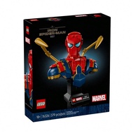 LEGO Half-Body Statue Of Iron Man 76326