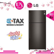 LG ตู้เย็นแบบ 2ประตู รุ่น GN-C702HXCM สีดำ ขนาด 18.1 คิว ระบบ Smart Inverter Compressor [ GN-C702 GN-C602 ]