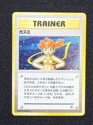 ptcg寶可夢 小霞 日版 閃卡 初代球標 老卡背 30周年