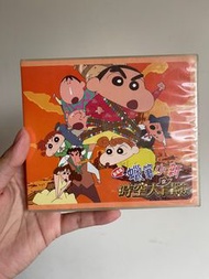 木棉花正版授權蠟筆小新電影DVD 《時空大冒險》電影