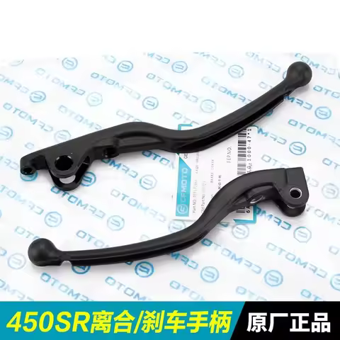Motorcycle Parts Left Right Brake Clutch Lever Handle for CFMOTO 450SR 450SRS/NK /CLC CF400-6/7/10 A