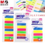 Morning Light Fluorescent Index Sticker Cute