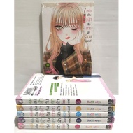 Sewing Guy​With​Girl​Student​Cosplay​ Volume​ 1-7(Latest)​ Lack Of 6​ Books​New​First Hand​