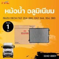 หม้อน้ำ อลูมิเนียม isuzu DECA FXZ 354-360 GXZ 344 354 360 | ADR