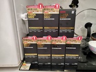 GNC 男士綜合維他命加強版Mega Men