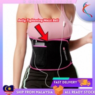 Waist Trainer Tummy Weight Loss Sweat Belt Band Body Shaper Fat Burner Slim Exercise with Phone Pock
