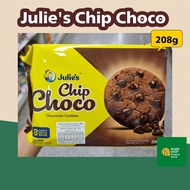 Julies Chip Choco Chocolate Cookies คุกกี้ผสมช็อกโกแลตชิพ 208g