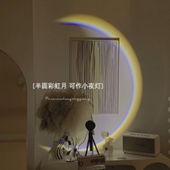 LP-6 Get Gifts🎀insSimple Moon Projection Lamp Bedroom Internet Celebrity Romantic Ambience Light Rainbow Warm Small Nigh