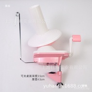 Yarn winder Yarn winder Can Combined Wool Hand winder Combination winder Shaking Machine winder WDBN