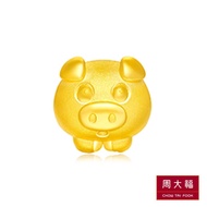 CHOW TAI FOOK 999 Pure Gold Pendant - Chinese Zodiac Q 版 Year of Pig R21794