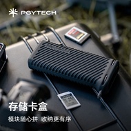 PGYTECH Memory Card Box Dandelion CFA/CFB/XQD/SD Memory Card Box Shockproof Shockproof Protective Bo