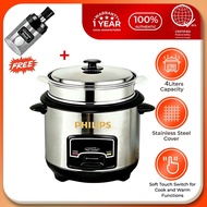 Philips Rice Cooker, 2L (2-4 cups) / 4L (5-7 cups), Heavy-Duty Non-Stick Inner Pot