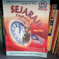[PRELOVED] (TextBook) KBSM Buku Teks Sejarah-Tingkatan 3
