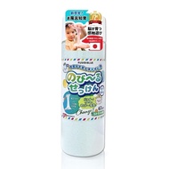 Stretchy soap that promotes brain and physical development through fun bath play. 
Citrus Scent 63 