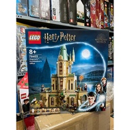 LEGO 76402 - Harry Potter - Hogwarts: Dumbledore's Office - Dumbledore's Office [GENUINE]