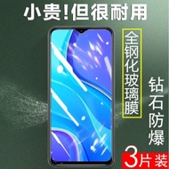 lg v50s鋼化膜lgg8x全屏ThinQ高清lgv50s貼膜lg保護膜g8x防摔g8xthinq玻璃貼模v50sthinq手機膜lg屏保v5os