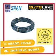 Buteline 25mm PE Pipe 50m Roll Form Malaysia High Quality Durable