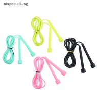[nispecial1] 1Pc Speed Jump Rope Kids PVC Skipping Rope Adjustable Fitness Equipment [SG]