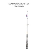 SEAHAWK FIRST STIK BWS-1100