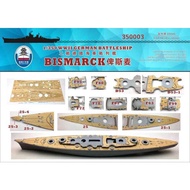 SHIPYARDWORKS 350003 1/350 WW2 GERMAN BATTLESHIP BISMARCK