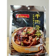 DELIBEN KLANG DRY HERBS AND SPICES PASTE(DRY BAK KUT TEH) 吧生干肉骨茶酱料