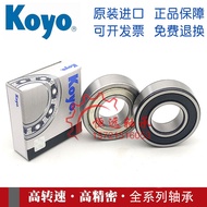 Imported KOYO Bearings 6307 6308 6309 6310 6311 6312 6313 C3 High Speed Without Seal