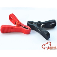 Bosch Car Battery Clip C05AC0 Small Battery Charging Clip Car Battery with Fire Wire Accessories