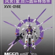 Market Analysis: GaoGao MGSD Aerial Gundam (Purple & White Recolor)