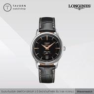 นาฬิกา Longines Flagship Heritage รุ่น L4.795.4.58.0