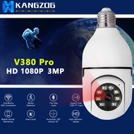 KANGZOG Q11 v380 pro cctv wireless connect phone outdoor 3mp cctv camera for house cctv camera wifi 360 wireless outdoor