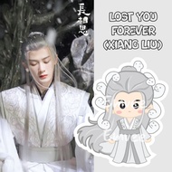 GANTUNGAN Acrylic Keyring Keychain CDrama Lost You Forever XiangLiu TanJianCi