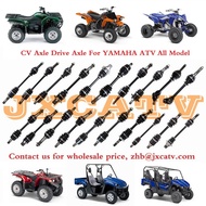 For Yamaha BIG BEAR KODIAK WOLVERINE GRIZZLY RHINO 250 350 400 450 550 660 700 CV Axle Drive Shaft &amp; ATV UTV Drive Shaft