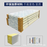 Ice Cube Manufacturer Polyurethane Thickened Cold Storage Panels Cold Storage Insulation Double-Side