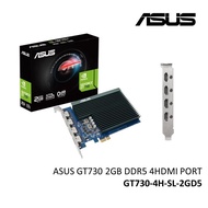 Hotdeal Asus GT730-4H-SL-2GD5 2GB Graphic Card - 4X HDMI Output (Support 4 Monitor) Graphic Card Pas